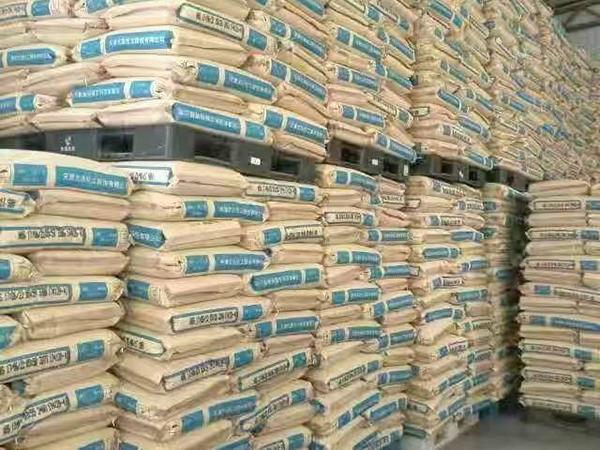 工程塑料事業部