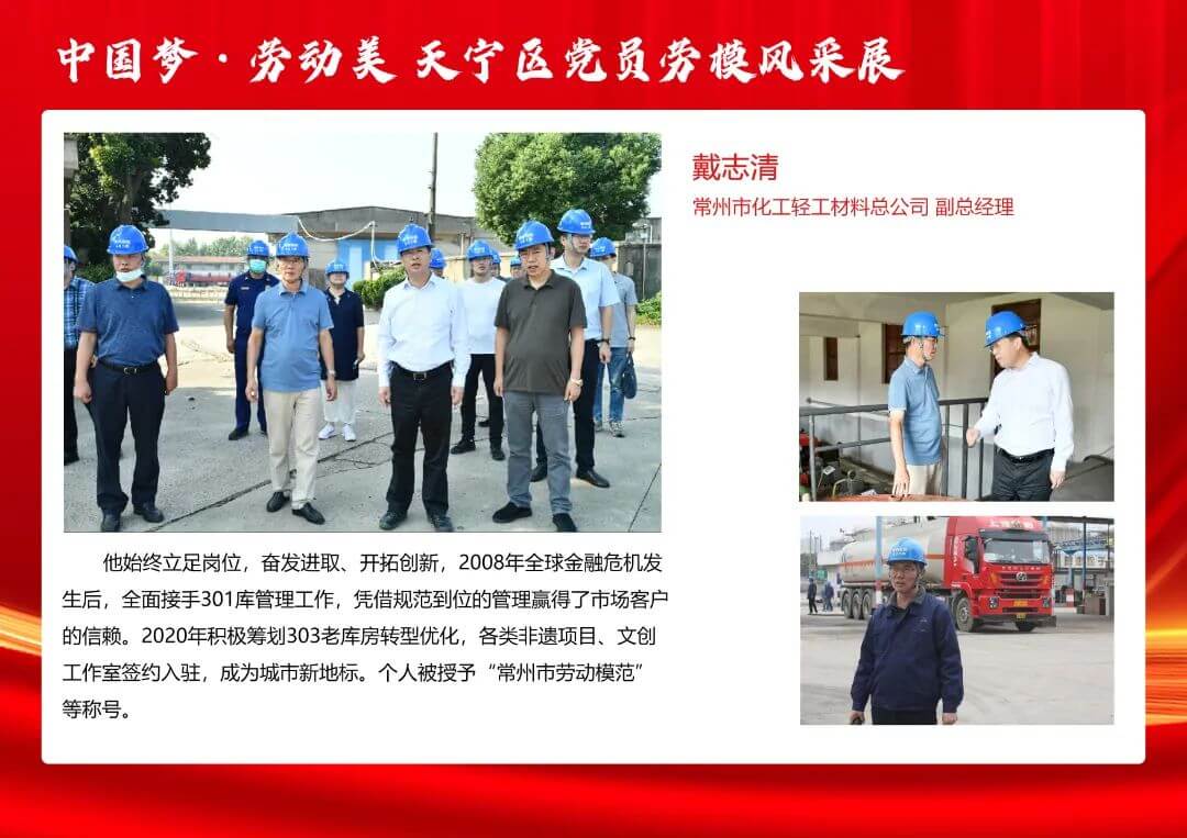 1653356036645148.jpg 微信圖片_20220519101244.jpg